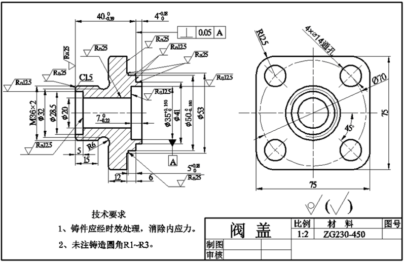 图中Φ14的通孔个数为 ()。 