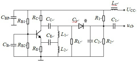 基于共基组态电感三端式振荡器的变容二极管直接调频电路如图所示，以下说法正确的是（）。 