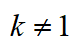 设，若矩阵A可对角化，则 k 的取值为(____ )