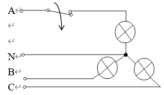 三相电路为三相四线制，电路如图所示，当A相断开时，下列描述正确的是（）。 