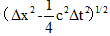 在S惯性系中，相距Δx=         的两个地方发生两个事件，时间间隔Δt=         ；