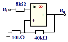 【填空题】5、电路如图所示。已知运放的Uom=±10V，若输入ui由4V减小到1V，则输出uo=（）