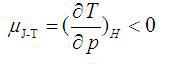 若要通过节流膨胀达到制冷的目的，则焦耳－汤姆逊系数为（）。