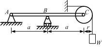 如图所示，AC梁在C端装有一个无摩擦滑轮，且通过钢索挂着一个重量为W的物体。B截面的弯矩值为 。 