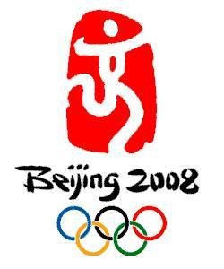 2008年北京奥运会标志设计体现了汉字的什么特点？ 