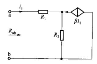 下图所示电路的输入电阻Rab为_____Ω。 