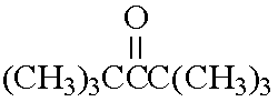 下列化合物羰基的活性最强的是