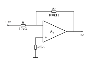 图电路中，已知集成运放的最大输出电压为12V，则uo为（）V。 