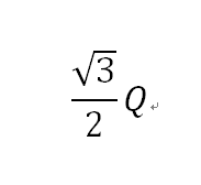 【单选题】在一个边长为L的等边三角形的三个顶点上各放置一个带电量为Q的点电荷，若要使三个电荷稳定平衡