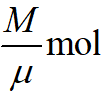 指出下列各量的物理意义，请对号入座： ，，，，（1）平衡态下，物质分子的平均总动能。 （2）平衡态下