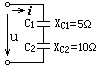 如图，电容串联电路中，则下列答案中正确的为（）。 