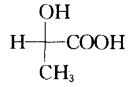 下面fischer投影式中，哪个是同乳酸一样。