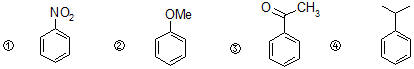 【单选题】下列芳香烃亲电取代反应的活性顺序是：（） 