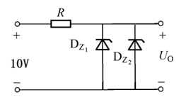 2.在下图电路中，稳压管Dz1和Dz2的稳压值分别为6V和8V，其正向导通压降均为0.7V,则UO=