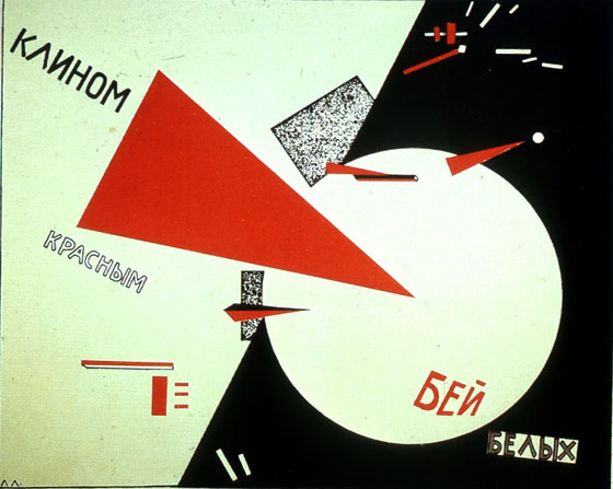 这幅海报设计《用红色楔形打败白色》是俄国构成主义运动代表人物（）的作品。 