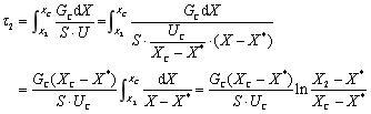 A、B、恒速干燥阶段的干燥速度U可以由干燥速度曲线给出，也可以在某些情况下用计算法得到C、降速干燥阶