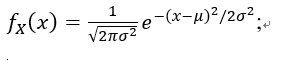 以下随机变量的概率密度函数哪一个为指数分布的概率密度函数？