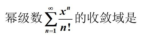 A、B、C、(-1, 1)D、[-1, 1)