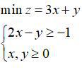 在下面的数学模型中，属于线性规划模型的为（）。