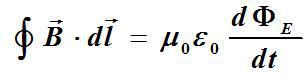 About Maxwell's equations and their explanation, w