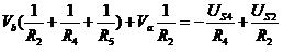 如图所示，用节点电位法列写的b节点方程正确的是（） 