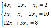  方程组的解可以通过命令（）获得。