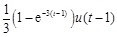 已知某线性时不变系统的冲激响应h（t）＝u（t－1），则输入信号 的零状态响应为