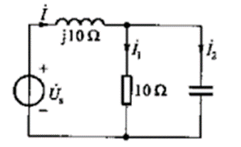 【单选题】图示电路中，已知 I1=I2=10A，则电流I 和电容电压的有效值为（）。A、14.14A