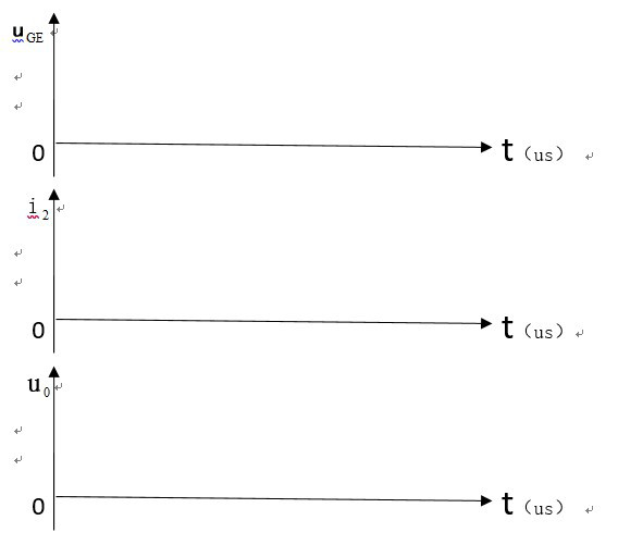 下图所示为直流升压/降压斩波电路，L和C值均很大。 [图]...下图所示为直流升压/降压斩波电路，L