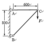 图中AC、BC均为低碳钢圆截面杆，载荷F=120kN，若许用应力[s]=180MPa，许用稳定安全系