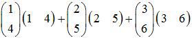 给定矩阵运算： 不能乘    则其中正确的运算或说法是__________.