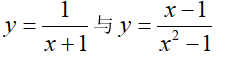 下列选项中的两个函数表示同一函数的是（）