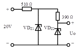 图中稳压管VD1、VD2的稳定电压分别是5V和9V，则输出电压Uo为（）V。 