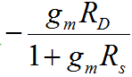 题4-1-10、下面放大器的小信号增益为（）。 A、B、C、D、1