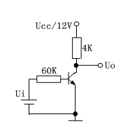 晶体管直流偏置电路如图3所示，已知晶体管的UBE（on) = 0.6 V，b= 50。当输入电压Ui