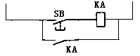 判断： 如图所示电路是自锁电路，可以利用输出信号本身自锁来保持输出的动作。 