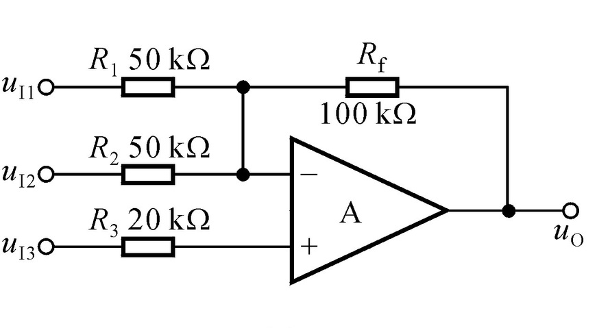 电路如图所示，已知uI1=uI2=uI3=1V，则输出电压为（）V。 