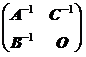 已知[图]，A,B,C都是可逆矩阵，则[图]=（) A.[图]; B.[...已知，A,B,C都是可
