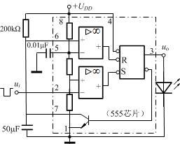 由555集成定时器组成的电路如下图所示，发光二极管发光时间是（）（小数点后保留2位）。 