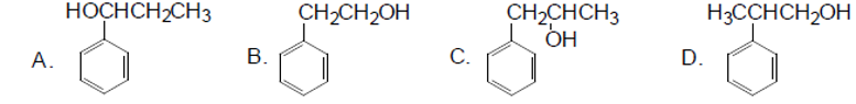 下列化合物中与HBr反应速度最快的是() 