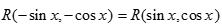 三角函数有理式满足：，不定积分常采用的变换是().