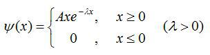 已知一粒子在一维空间运动，其定态波函数为：     则归一化常数A为：(A取正实数)