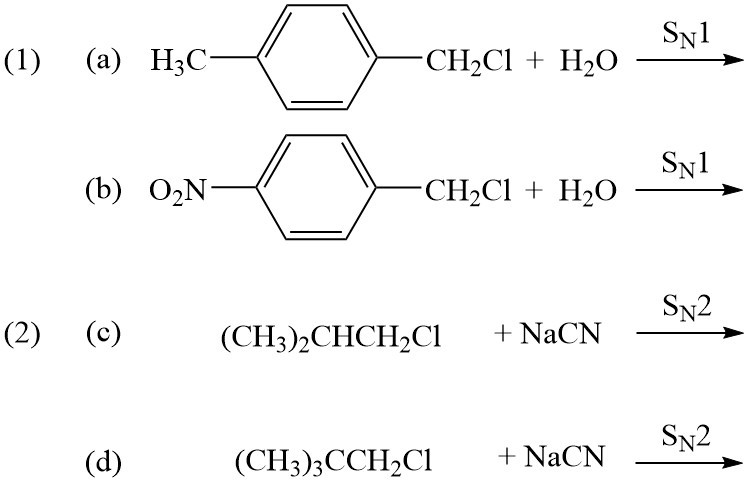 下列物种中碳原子的杂化状态依次为: (1)苯(2)甲基自.