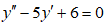 计算题：求微分方程 [图] 的通解。...计算题：求微分方程  的通解。