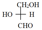 按费歇尔投影式的一般要求，D-甘油醛的正确书写方法是