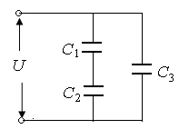 如图所示，C1 = 10μF，C2 = 5μF，C3 = 4μF，求这三个混联电容器的等效电容和各电