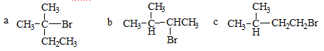 下列化合物按E1消除HBr，活性由高到低的顺序是 
