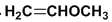某化合物的分子式为C3H6O, 其氢谱数据为δ: 9.77 （1H, t), 2.30 （2H, q