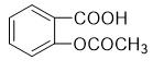 （多选）下图为药物阿司匹林（乙酰水杨酸），其中含有官能团 
