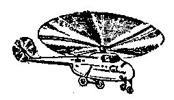 如图所示，直升机尾部装有一绕水平轴旋转的尾桨，它的作用是 